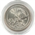 2012 El Yunque Quarter - D - Uncirculated