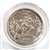 2006 Nevada Proof Quarter - San Francisco Mint