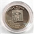 2008 New Mexico Proof Quarter - San Francisco Mint