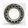 7020C P5 Angular Contact Bearing 100x150x24 ABEC-5