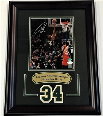 Giannis Antetokounmpo Autograph 8x10 Framed