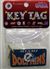 Miami Dolphins Key Ring