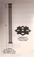 8" x 108" Square Column w/Trim