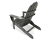 Classic Oversized Curveback Adirondack