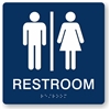 Restroom Braille Sign