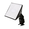 Lumiquest Softbox III LQ-119