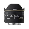 Sigma 15mm f2.8 EX DG Lens for Nikon