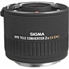 Sigma 2X EX DG APO Teleconverter for Canon