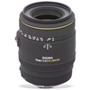 Sigma 70mm f2.8 EX DG MACRO Lens for Sony Alpha