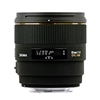 Rent Sigma AF 85mm F1.4 EX DG HSM Lens for Nikon