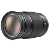 Panasonic Lens G Vario 100-300mm F4.0-5.6