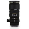 Sigma APO 70-200mm F2.8 EX DG OS HSM for Pentax