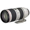 Rental Canon EF 70-200mm f2.8L IS II USM Lens