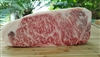 Kobe Beef from Japan, Wagyu Beef from Japan, Grade A 5, Japanese Beef, Strip steak, Strip Loin Steak, New York Strip Steak, New York Steak, Miyazaki Beef, A5, Grade A 5 Japanese Beef, Delmonico Steak, Kansas City Steak, Steak, Steaks