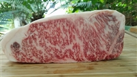 Kobe Beef from Japan, Wagyu Beef from Japan, Grade A 5, Japanese Beef, Strip steak, Strip Loin Steak, New York Strip Steak, New York Steak, Miyazaki Beef, A5, Grade A 5 Japanese Beef, Delmonico Steak, Kansas City Steak, Steak, Steaks