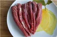 Organic Lamb Tenderloin, Halal lamb, Halal lamb tenderloin, Buy Organic Lamb Tenderloin, Organic Lamb Tenderloin near me, Organic Lamb Tenderloin price, How to cook Organic Lamb Tenderloin, Best Organic Lamb Tenderloin, Organic Lamb Tenderloin recipe