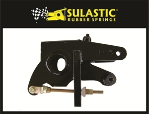 Sulastic SA-06HDD, rubber helper spring