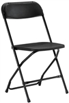 Black Plastic Folding Chair - Cheap Prices Poly Folding Chair