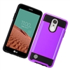 LG ARISTO / MS210 SLIM ARMOR case FOR WHOLESALE