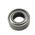 4 x 7 x 1.6 Radial / Steel Lowspeed Bearings