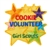 Cookie Volunteer Patch (Stars)