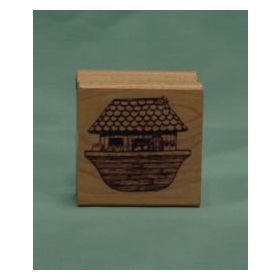 Wide Noah's Ark Art Rubber Stamp