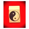 Yin/Yang Art Rubber Stamp