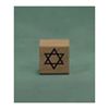 Star of David Art Rubber Stamp