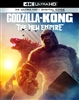 Godzilla x Kong: The New Empire (4K Ultra HD Blu-ray)(Pre-order / Jun 11)