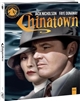 Chinatown (Paramount Presents #45)(4K Ultra HD Blu-ray)(Pre-order / Jun 18)