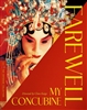 Farewell My Concubine (Criterion Collection)(4K Ultra HD Blu-ray)(Pre-order / Jul 23)