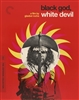 Black God, White Devil (Criterion Collection)(Blu-ray)(Region A)(Pre-order / Jul 16)