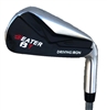 Heater B-7 Utility Iron