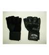 Gym Gloves with Wrist Support