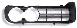 Image of 1968 Firebird Standard Grille, Right Hand
