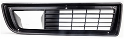 Image of 1979 - 1981 Firebird and Trans Am Front Nose Bumper Cover Grille Insert Set, LH and RH