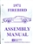 Image of 1971 Firebird and Trans Am Assembly Manual