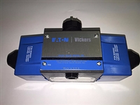 G26685 - Vickers / Eaton Valve for Challenge Cutter/Set of one (1) Knife Valve, and one (1) Clamp Valve