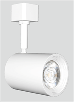 Green Creative, Atom Series, Track Light, 11.5 Watt, 3000K, High CRI, Phase Dimming-View Product