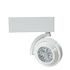 Halo Track Lighting L806SMFL840AH 15W 806SM LED Fixture, Flood Beam, 85 CRI, 4000K, 120V, Aluminum Haze