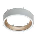 Juno Lighting JSFSHROUD 5IN DB WHZWH Recessed Lighting 5" LED Round SlimForm Accessory Shroud, Downlight Baffle, Wheat Haze Trim, White Shroud Finish