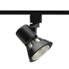 Juno Track Lighting R531BL (R531 BL) Trac Lites Flared Gimbal Line Voltage 50W PAR20 Black Color