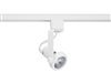 Juno Track Lighting R711WH (R711 WH) Trac Lites Open Back Line Voltage 50W MR16 GU10, White Color