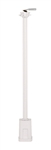 Juno Track Lighting TWL12WH (TWL12 12IN WH) 12" Low Voltage Extension Wand White Color