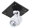 RAB MDLED1X12F-20Y-B-W 12W LED 1 Fixture Multi-Head Gear Tray, 3000K, 887 Lumens, 90 CRI, 20 Degree Reflector, On/Off Non-Dimming, Black Tray/White Head Finish