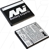 Mobile Phone Battery suitable for Samsung Galaxy SII 4G