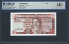 Gibraltar, P-20d, 1 Pound, 21.10.1986 Signatures: B. Traynor 62 TOP Uncirculated  