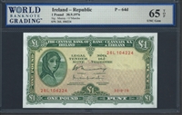 Ireland - Republic, P-64d, 1 Pound, 30.9.1976, 65 TOP UNC Gem