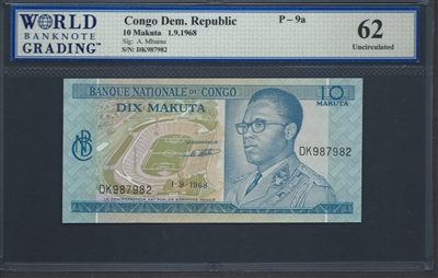 Congo Democratic Republic, P-09a, 10 Makuta, 1.9.1968 Signatures: A. Mbamu 62 Uncirculated