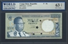 Congo Democratic Republic, P-08a, 1000 Francs, 1.8.1964 Signatures: A. Mbamu 63 TOP UNC Choice